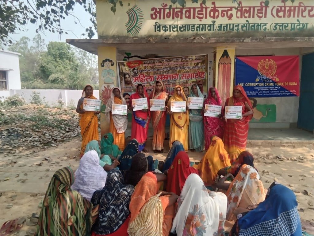 Nari Shakti
