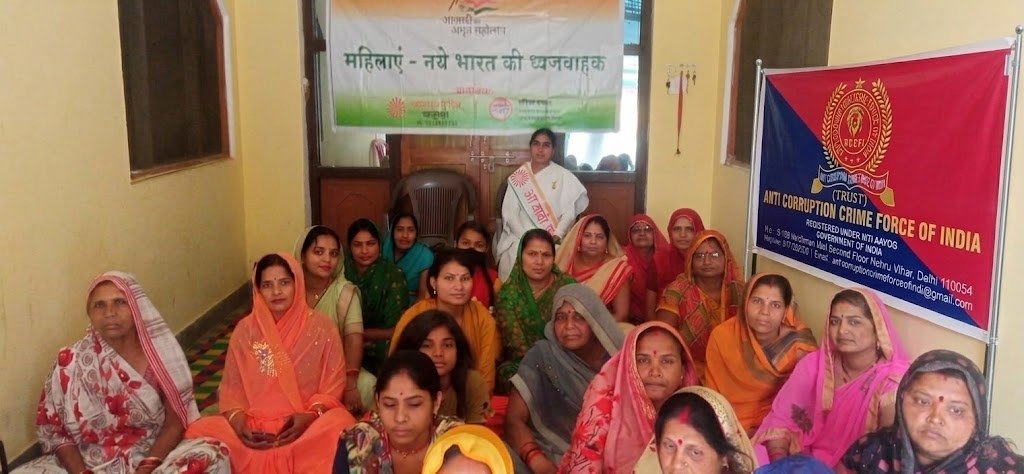 Nari Shakti