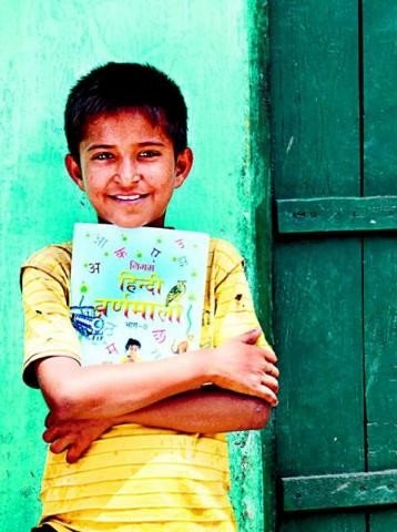 Education Support